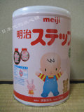日本代购直邮 明治Meiji奶粉二段2段 任选6罐包邮海运 最新日期