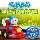 哆啦A梦无线遥控赛车 机器猫卡通电动宝宝玩具车 耐摔带音乐灯光