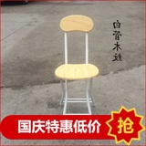 特价包邮宜家折叠凳子小圆凳便携式餐凳椅子收纳凳塑料凳加固双梁