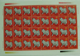 2002-1马年02年整版邮票 第二轮马年邮票大版 生肖马年邮票 全品