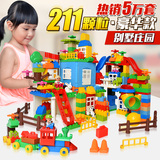 惠美兼容乐高积木玩具3-6周岁1-2大颗粒塑料拼装插儿童宝宝男女孩