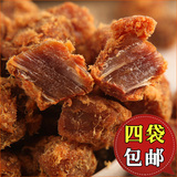 厦门鼓浪屿特产 黄胜记牛肉粒 食品牛肉丁XO秘制酱烤 零食小吃