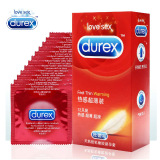 【天猫超市】杜蕾斯避孕套 热感超薄装12只 润滑型安全套成人用品