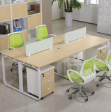 超惠办公家具桌椅组合屏风工作位简约时尚职员桌简易办公桌特价