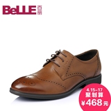 Belle/百丽夏季专柜同款牛皮时尚商务正装儒雅男皮鞋3SD01BM5