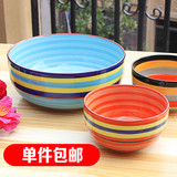 创意彩虹陶瓷碗家用米饭碗 泡面碗 汤碗 小大号碗大碗餐饮具