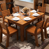 实木餐桌 现代中式长方形饭桌 胡桃色木椅组合松木全实木攴桌包邮