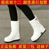 2015冬季新款防水防滑棉鞋厚底松糕短靴韩版白色中筒雪地靴女靴子