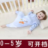 天天特价婴儿分腿睡袋春夏季薄款儿童防踢被空调春秋宝宝纯棉睡衣
