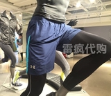 underarmour安德玛UA男欧美款Launch纺布7英寸跑步健身训练短裤
