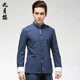 中国风唐装男士长袖民族服装中式春秋装上衣青年男装汉服外套立领