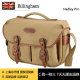 英国白金汉Billingham Hadley Pro单肩/摄影包 专柜正品 多色