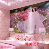 个性定制无纺布墙纸 卧室壁纸温馨浪漫 3D立体婚房背景墙大型壁画