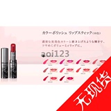 日本代购 2015年2月新 KOSE高丝 VISEE蕾丝唇膏 10色选