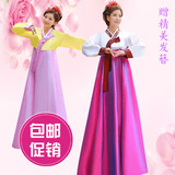 韩服表演服装女传统宫廷礼服少数民族大长今服朝鲜族舞蹈演出服装