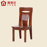 意特尔 水曲柳实木餐椅 中式简约椅子 全实木靠背餐厅椅子办公椅