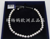 预定 全球联保 专柜正品 施华洛世奇Nude 珍珠大项链 1179752