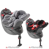 日本代购直邮Aprica阿普丽佳新Deaturn婴儿宝宝汽车安全座椅包邮