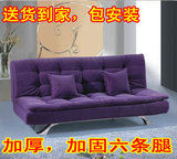 新款1.5米1.8米1.9米单人双人三人多功能折叠布艺沙发沙发床包邮