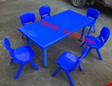 幼儿园专用桌椅儿童桌椅塑料学习桌椅六人桌宝宝光面桌椅桌椅套装