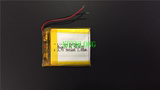 包邮 3.7v聚合物锂电池503035P/053035P 500MAH 蓝牙音箱 记录仪