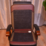 岫玉宝老板坐椅垫玉石赭石托玛琳磁疗理疗加热办公室坐垫