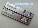 原厂正品 三星 DDR3 8G ECC REG服务器内存8GB 1333 PC3-10600R