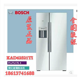 Bosch/博世 KAD62S21TI对开门冰箱玻璃门自动制冰机正品全国联保
