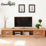全实木白橡木电视柜简约 挂北欧电视机柜1.8米小户型创意客厅家具