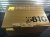 Nikon/尼康 艺联相机行 D810全新国行 尼康D810单机 D810现货特价