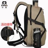 多功能户外数码单反包防水摄像机背包包邮单反相机包双肩摄影包