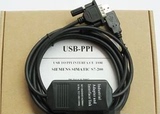 西门子S7-200 系列PLC编程电缆 下载线 USB-PPI 大量现货