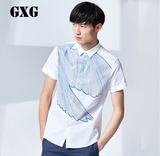 GXG男士短袖衬衫休闲衬衣夏季男装修身韩版潮衬衫白色款52123101