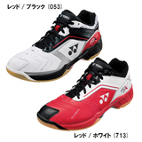 日本直邮 YONEX/尤尼克斯 POWER CUSHION 65X 羽球鞋 SHB65X