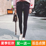 韩国ulzzang长裤子 2016春季新款弹力牛仔修身铅笔裤女式小脚裤