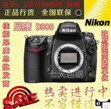 Nikon/尼康 D800单机 尼康全幅数码单反相机 正品行货 D4S D810