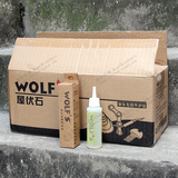 【正品】WOLF'S屋伏石 自行车山地车养护油链条油透明润滑油 包邮