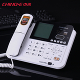 品牌中诺超长录音电话机免提通话中文电话本 办公 家用 电话机