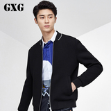 GXG特惠夹克男青年 秋季外套男装薄款 修身2016新品夹克53221414
