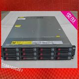 HP DL180G6 3.5寸 2U服务器主机准系统数据存储网吧无盘24核现货