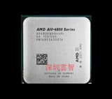 AMD 四核APU A10-6800 CPU散片集成R7显卡 65W 3.5GAMD A10 6800K