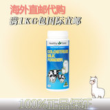 澳洲直邮 Healthy Care Colostrum milk powde 牛初乳奶粉300g