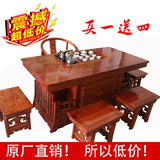 茶桌椅组合仿古中式家具实木红木自动上水简约宜家功夫小茶几茶桌