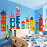 可爱卡通猴子城堡童话积木幼儿园装饰墙贴彩色装饰客厅卧室背景墙