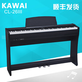 KAWAI卡哇伊CL-26电钢琴 数码钢琴88键重锤 专业智能电子钢琴成人