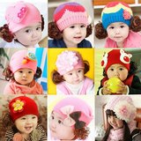 韩版秋冬0-2岁婴儿帽子女儿童套头帽子宝宝百天满月假发帽