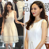 韩国代购2016夏新款明星同款无袖背心钉珠修身镂空白色连衣裙
