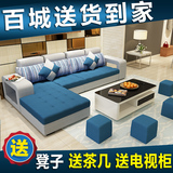 简约现代布艺沙发小户型三人双人可拆洗皮配布沙发客厅组合整装
