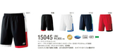 2015年春夏款 日本进口YONEX JP版 男款 运动短裤 15045