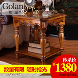 广兰家具实木美式角几边几复古欧式咖啡桌储物桌小方几边桌0822B*